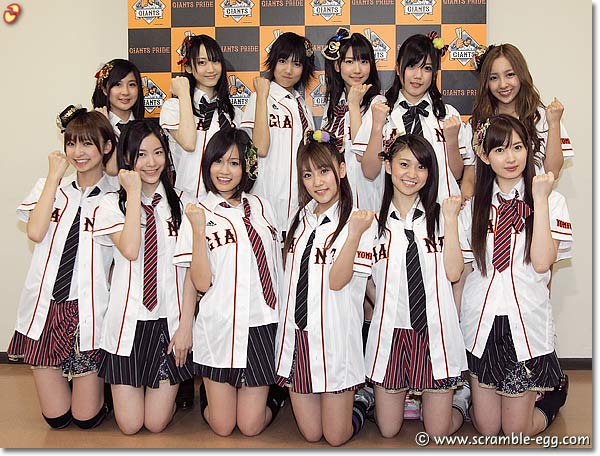 読売巨人軍創立７５周年応援隊 全種類 ジャイアンツコラボ AKB48 SKE48