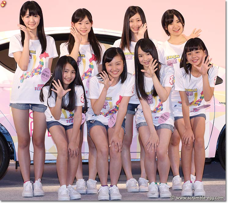 AKB48 Team8 九州ブロック集合写真