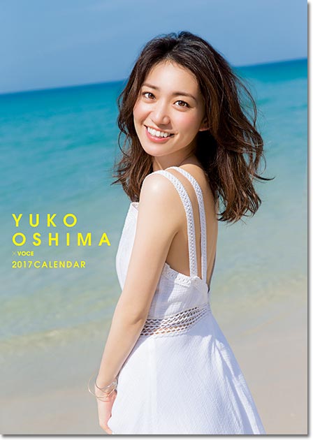 カレンダーサンプル