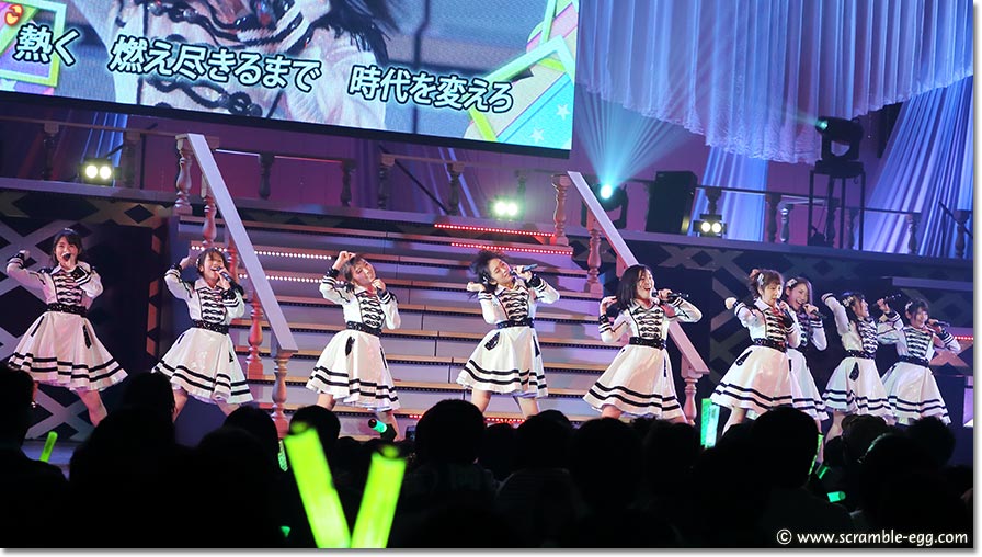 転がる石になれ