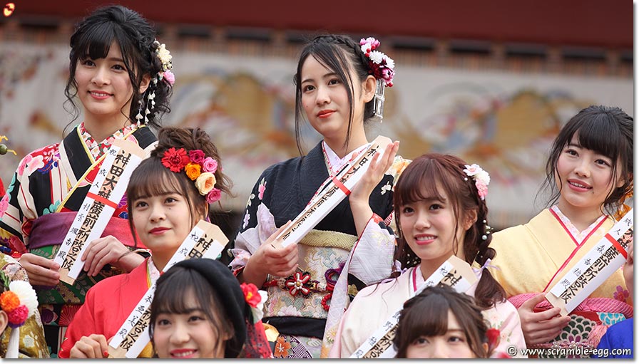 成人式NGT