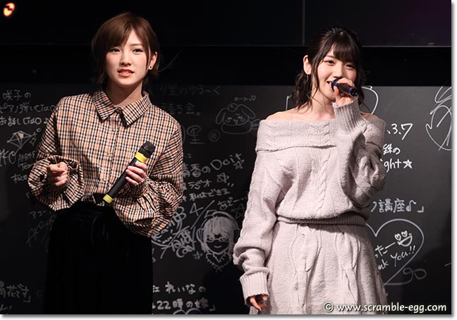 岡田奈々、村山彩希「君について」