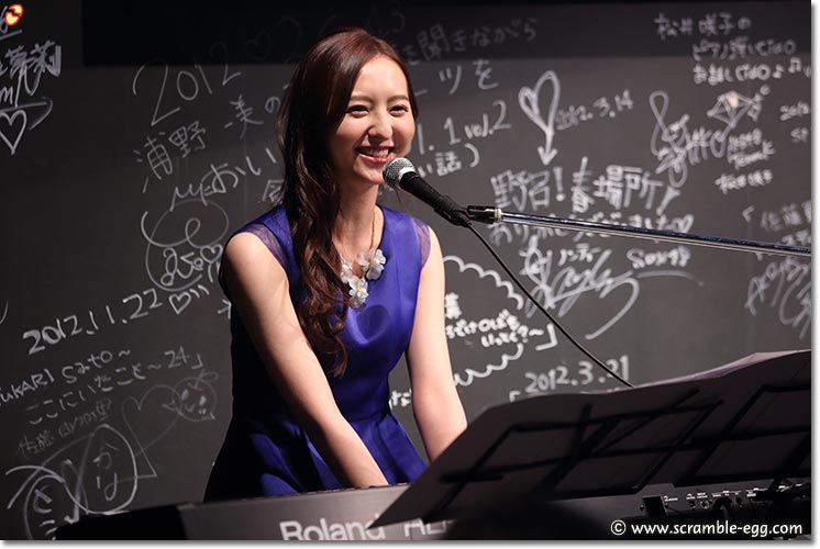 森保まどか 画像3